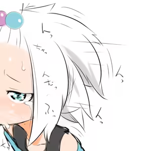 Page 719 of Fukurou, フクロウ 2010-08-19 to 2018-03-24 - preview thumbnail