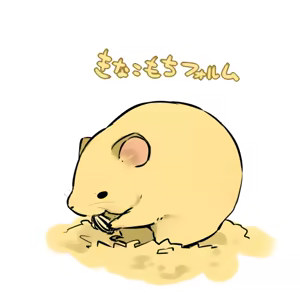 Page 903 of Fukurou, フクロウ 2010-08-19 to 2018-03-24 - preview thumbnail