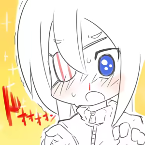 Page 967 of Fukurou, フクロウ 2010-08-19 to 2018-03-24 - preview thumbnail