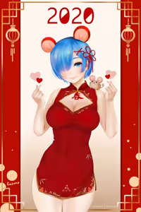 Page 386 of Easonx - preview thumbnail
