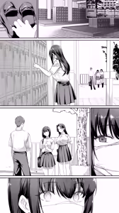 Page 7 of Okoranaide Hoshikawa-san 3｜화내지마 호시카와 3 - preview thumbnail