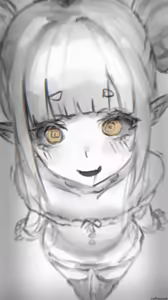 Page 225 of 樹 - preview thumbnail