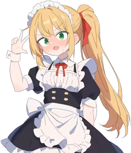 Page 525 of Maid in Maid!+ - preview thumbnail