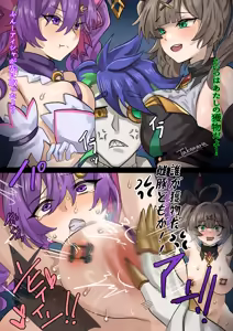 Page 112 of たかなる (20026405) 2026.05.09 - preview thumbnail