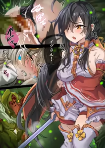 Page 128 of たかなる (20026405) 2026.05.09 - preview thumbnail