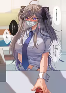 Page 598 of たかなる (20026405) 2026.05.09 - preview thumbnail