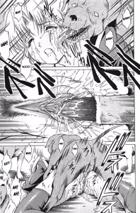 Page 13 of Shousui Ch. 4-5 | Lightpole Girl - preview thumbnail