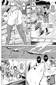 Page 26 of Shousui Ch. 4-5 | Lightpole Girl - preview thumbnail
