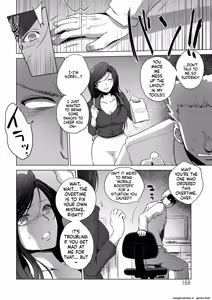 Page 168 of Haijoku Underground - preview thumbnail