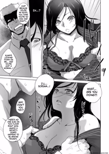 Page 169 of Haijoku Underground - preview thumbnail