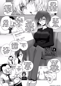 Page 27 of Haijoku Underground - preview thumbnail