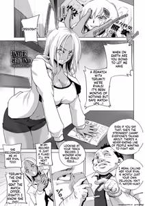 Page 5 of Haijoku Underground - preview thumbnail