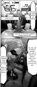 Page 56 of THE FEMALE BODY MEDICAL TORMENT SERIES - preview thumbnail