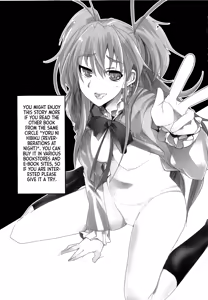 Page 3 of Yoru ni Hibiku 2 - preview thumbnail