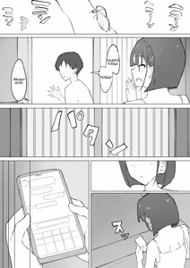 Page 7 of Osananajimi no Himitsu | Секрет моего друга детства - preview thumbnail