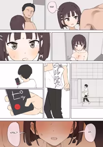 Page 45 of Osananajimi no Himitsu 3 | Секрет моего друга детства 3 - preview thumbnail