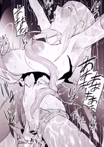 Page 122 of Poriuretan Tanpenshuu -Hore- - preview thumbnail