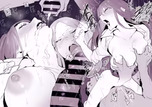 Page 233 of Poriuretan Tanpenshuu -Hore- - preview thumbnail
