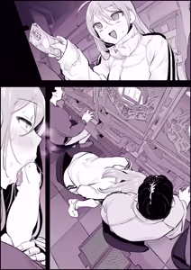 Page 266 of Poriuretan Tanpenshuu -Hore- - preview thumbnail