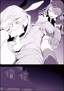 Page 321 of Poriuretan Tanpenshuu -Hore- - preview thumbnail