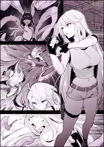 Page 335 of Poriuretan Tanpenshuu -Hore- - preview thumbnail