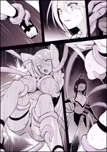 Page 336 of Poriuretan Tanpenshuu -Hore- - preview thumbnail