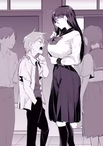 Page 346 of Poriuretan Tanpenshuu -Hore- - preview thumbnail