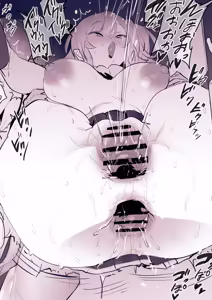 Page 58 of Poriuretan Tanpenshuu -Hore- - preview thumbnail