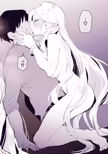 Page 67 of Poriuretan Tanpenshuu -Hore- - preview thumbnail