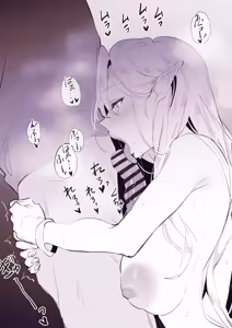 Page 68 of Poriuretan Tanpenshuu -Hore- - preview thumbnail