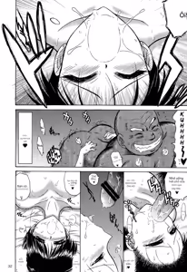Page 29 of ngọc jam 2 vietnamese - preview thumbnail