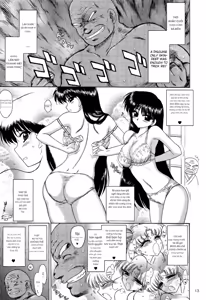 Page 10 of ngọc jam 2 vietnamese - preview thumbnail