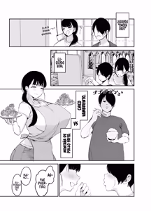 Page 6 of Okaasan ni wa Kore Gurai Shika Dekinaikara｜Porque lo ÚNICO que puede hacer mi MADRE es INCESTO... - preview thumbnail