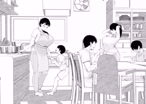 Page 64 of Okaasan ni wa Kore Gurai Shika Dekinaikara｜Porque lo ÚNICO que puede hacer mi MADRE es INCESTO... - preview thumbnail