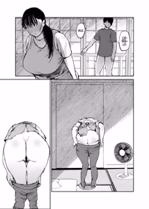 Page 7 of Okaasan ni wa Kore Gurai Shika Dekinaikara 2｜Porque lo ÚNICO que puede hacer mi MADRE es INCESTO... 2 - preview thumbnail