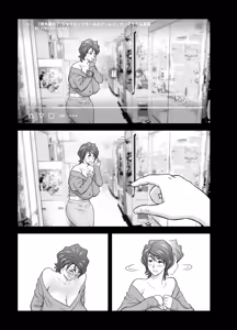 Page 92 of Haha ga Tomo Kano ni Natta node 5 - preview thumbnail