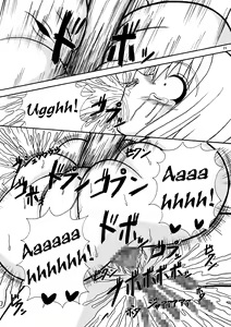 Page 23 of Bream Club - preview thumbnail