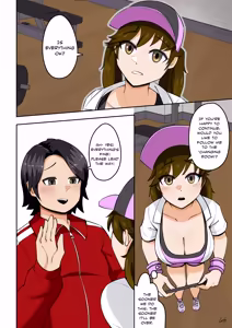 Page 7 of Kawaii Tsun'aho/ Swapping Gym Comic - preview thumbnail