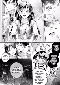 Page 17 of Kawaii Kanojo ni Goyoujin!? 2 | Beware of Cute Girlfriends! 2 - preview thumbnail