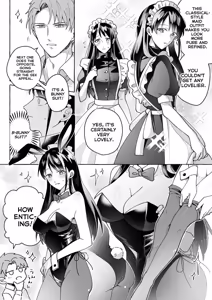 Page 21 of Kawaii Kanojo ni Goyoujin!? 2 | Beware of Cute Girlfriends! 2 - preview thumbnail