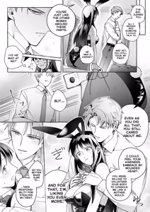 Page 28 of Kawaii Kanojo ni Goyoujin!? 2 | Beware of Cute Girlfriends! 2 - preview thumbnail