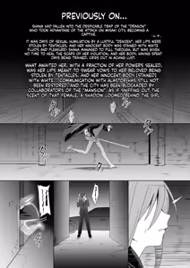 Page 2 of Jokugan no Kobite - preview thumbnail