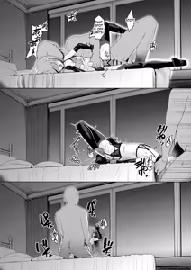 Page 23 of Jokugan no Kobite - preview thumbnail