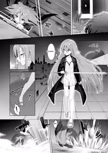Page 3 of Jokugan no Kobite - preview thumbnail