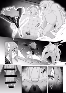 Page 4 of Jokugan no Kobite - preview thumbnail