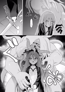 Page 8 of Jokugan no Kobite - preview thumbnail