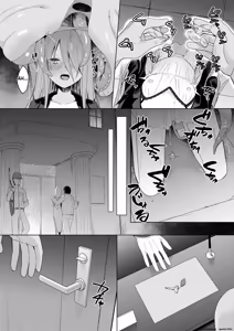 Page 9 of Jokugan no Kobite - preview thumbnail