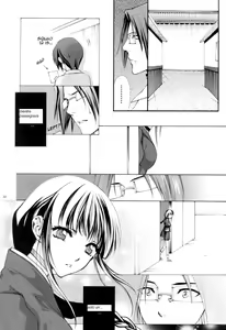 Page 21 of Josei Shinigami Kyoukai Shisetsu Shienbu Kaihou - preview thumbnail