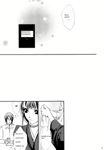 Page 22 of Josei Shinigami Kyoukai Shisetsu Shienbu Kaihou - preview thumbnail
