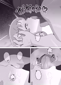 Page 25 of Saimin Inu Oji-san - preview thumbnail